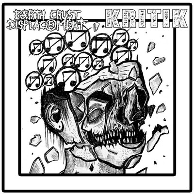 Earth crust displacement/ kritik - s/t