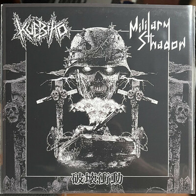 Military shadow/ kuebiko - 破壊衝動