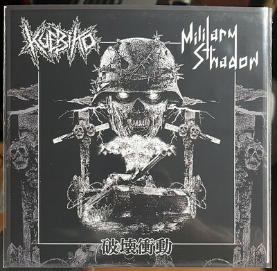 Military Shadow/ Kuebiko - 破壊衝動