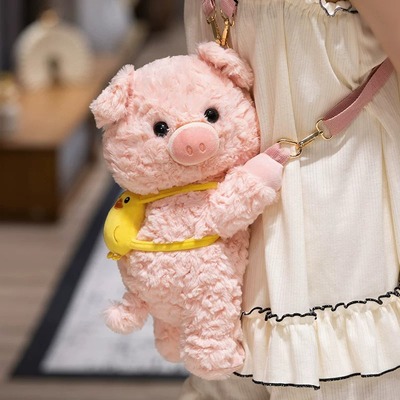 Plush animal backpack