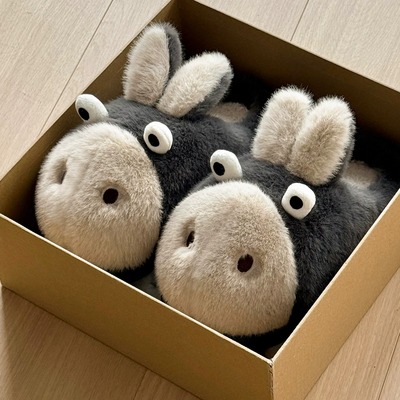 Donkey Plush Slippers