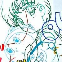 Drawing by Judas Arrieta "OUT"  - Thumbnail 8