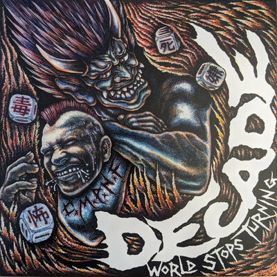 Decade - world stops turning