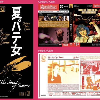 The sound of summer italian dvd