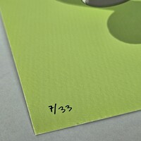 A3 Print by Dhani Barragan “Spider-Bart”  - Thumbnail 4