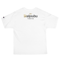 Ryujin Men's Champion T-Shirt - Thumbnail 1
