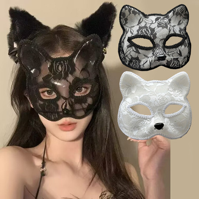 Cat Face Lace Mystery Cat Eye Half Face Mask