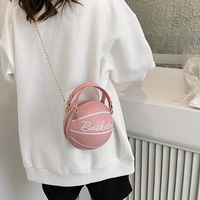 Personalized Letter Chain Basketball Bag Women Handle Bag - Thumbnail 3