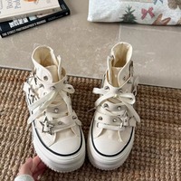Star-shaped rivets high-top canvas sneakers - Thumbnail 1