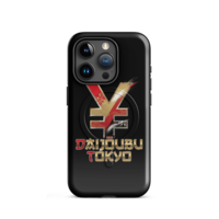 Daijoubu Tokyo MagSafe tough case for iPhone - Thumbnail 12