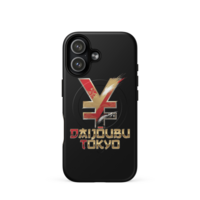 Daijoubu Tokyo MagSafe tough case for iPhone - Thumbnail 25
