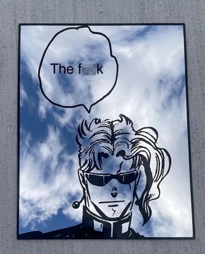 Noriaki Kakyoin from the anime and manga series JoJo's Bizarre Adventure: Frameless Manga Silhouette, Gamer Room Decor