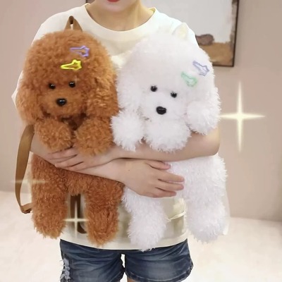 Stuffed animal dog backpack