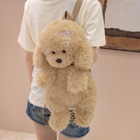 Stuffed animal dog backpack - Thumbnail 1