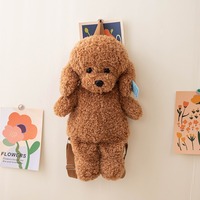 Stuffed animal dog backpack - Thumbnail 7