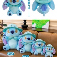 Stitch plush toy with summertime collection hat  - Thumbnail 5