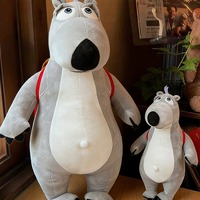 Bernard bear plush toy - Thumbnail 6