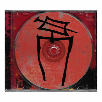 Macronympha 'Relentless Agony' CD