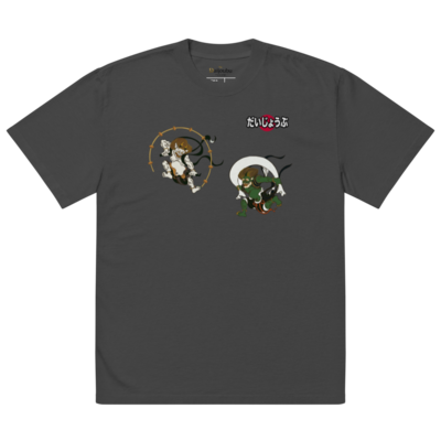 Daijoubu raijin & fujin oversized faded t-shirt