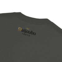 Daijoubu Raijin & Fujin Oversized faded t-shirt - Thumbnail 11