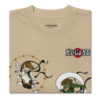 Daijoubu Raijin & Fujin Oversized faded t-shirt - Thumbnail 22