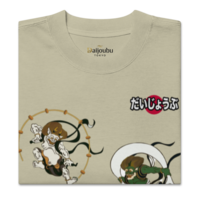 Daijoubu Raijin & Fujin Oversized faded t-shirt - Thumbnail 27