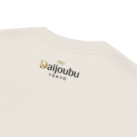 Daijoubu Raijin & Fujin Oversized faded t-shirt - Thumbnail 35