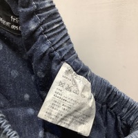 tricot Comme des Garçons dot insideout drop crotch pants  - Thumbnail 3