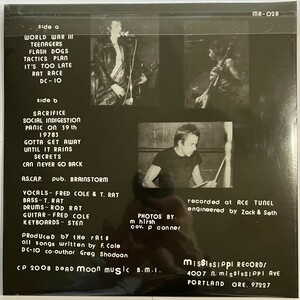 THE RATS - The Rats (Self-Titled Debut) (Brand new reissue LP from