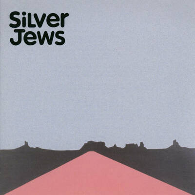 Silver jews - american water