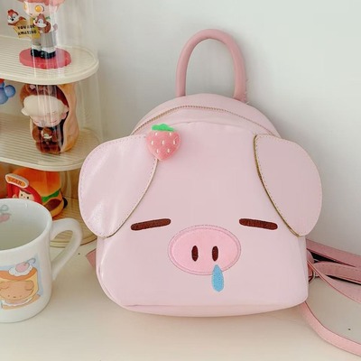 Strawberry pink pig backpack - Thumbnail 1