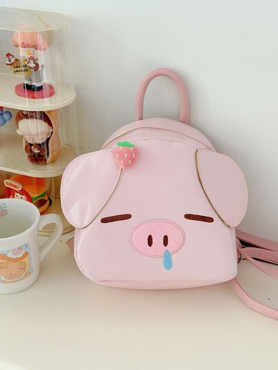 Strawberry Pink Pig Backpack