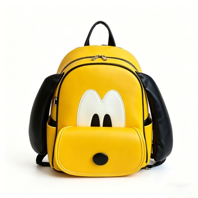 Pluto dog backpack - Thumbnail 1