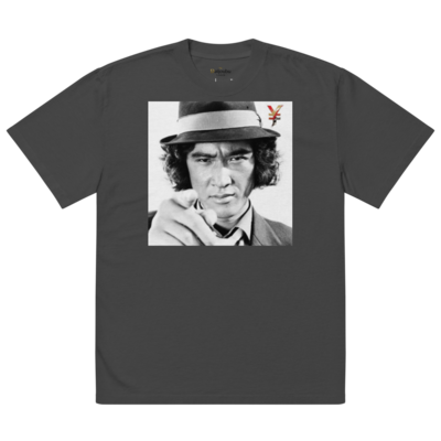 Daijoubu yusaku matsuda oversized faded t-shirt