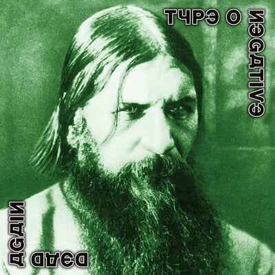Type o negative - dead again - Thumbnail 1