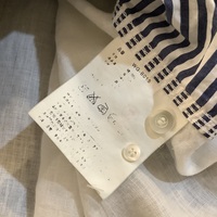 CdG Junya Watanabe Man stripe, and white patchwork shirt - Thumbnail 4