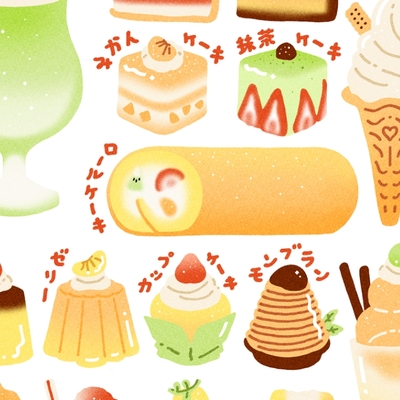 Large print: desserts! maxi