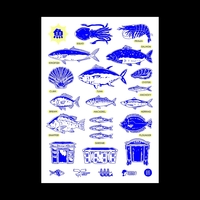Large Print: Fish Maxi - Thumbnail 1