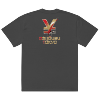 Daijoubu Kazuo Taoka Oversized faded t-shirt - Thumbnail 4