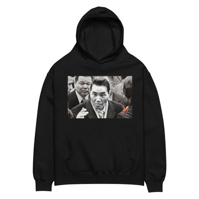 Daijoubu Kazuo Taoka Unisex oversized hoodie