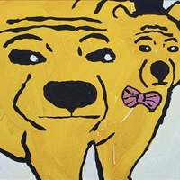 Who need they  - Thumbnail 1