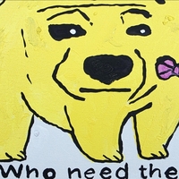 Who need they  - Thumbnail 1