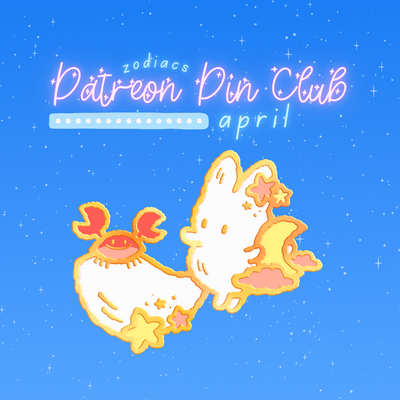 April 2026 Pin