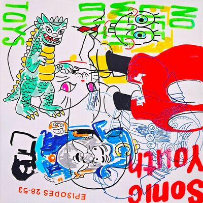 Painting by Judas Arrieta "Sonic" 
