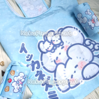 Maushold Foldable Shopping Bag - Thumbnail 1
