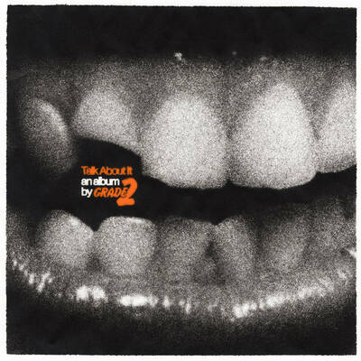 Grade 2 - talk about it lp