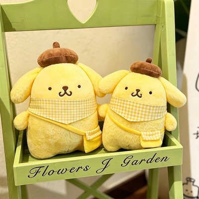 Adorable pompompurin plush toy