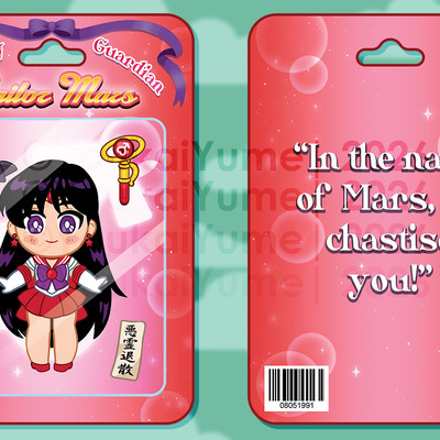 Mars guardian toybox keychain - Thumbnail 1