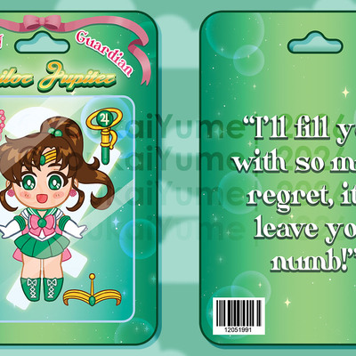 Jupiter guardian toybox keychain - Thumbnail 1