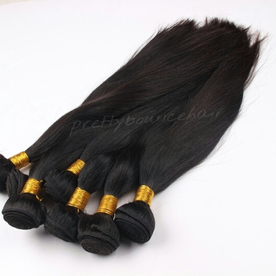 Indian straight bundle deals